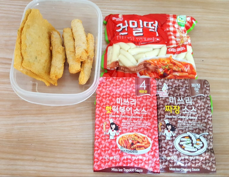 킹스푸드 이미지