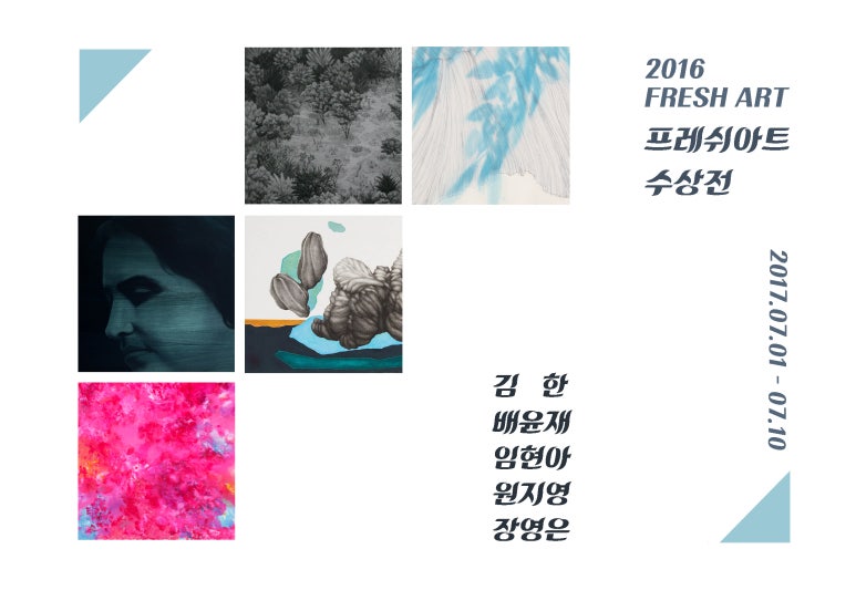 일조원갤러리 이미지