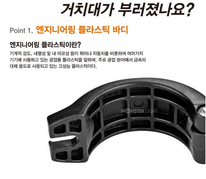 와이디엔지니어링 이미지