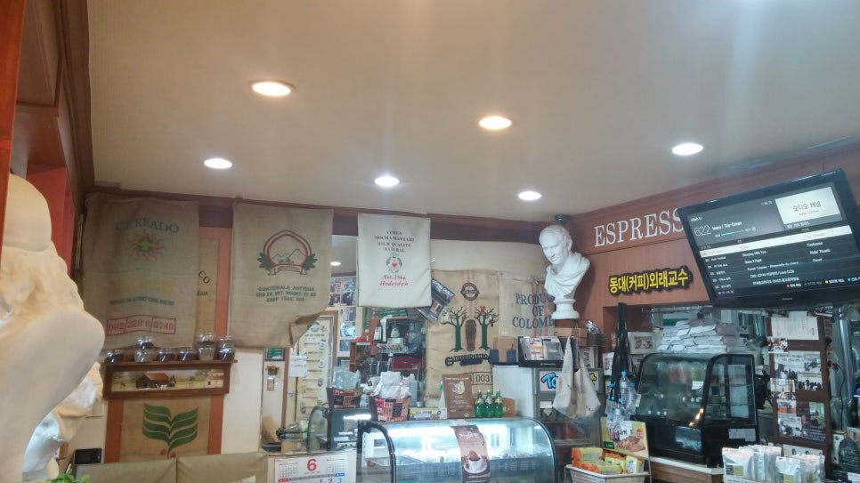 라뤼슈 이미지