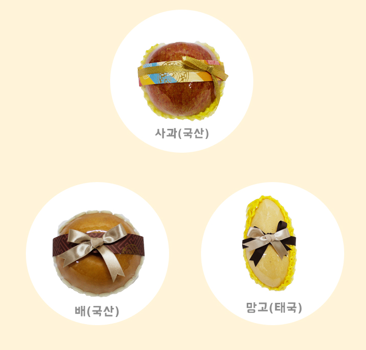 분당 과일사랑 이미지