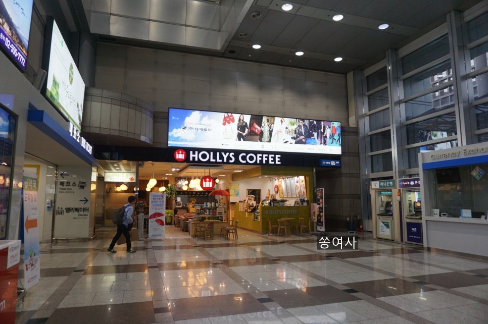 할리스도심2 이미지