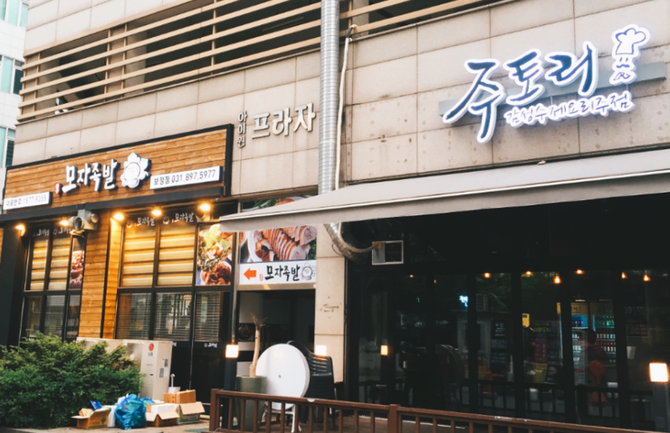 제일렌트카용인영업소 이미지
