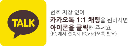 수니미용실 이미지