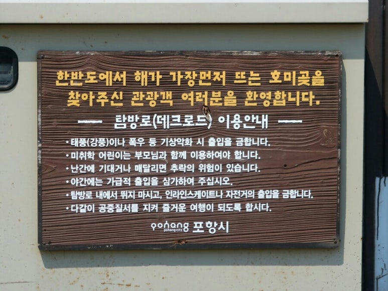 초원국수식당 이미지