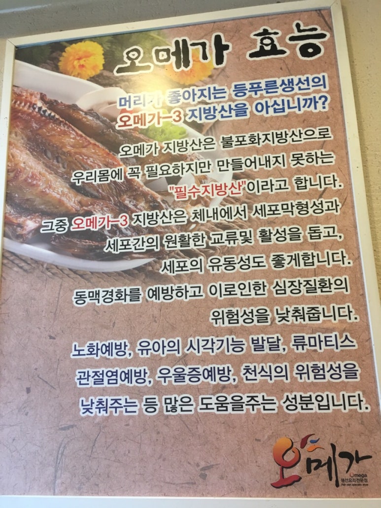 대호장여관 이미지