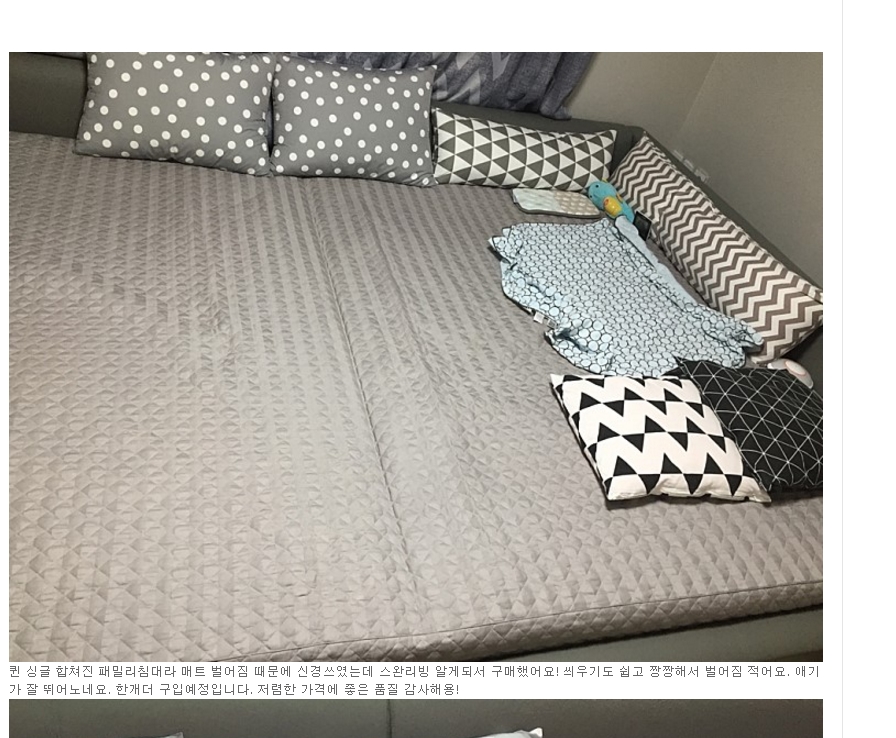킹카바 이미지