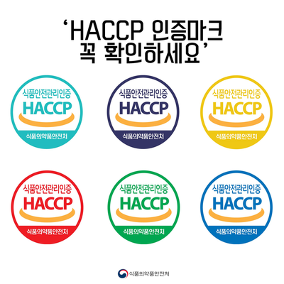 약속 식품 이미지
