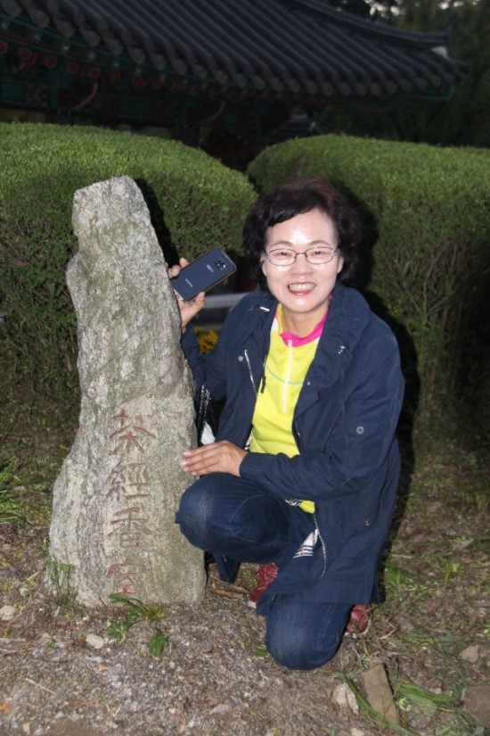 다경향실 이미지