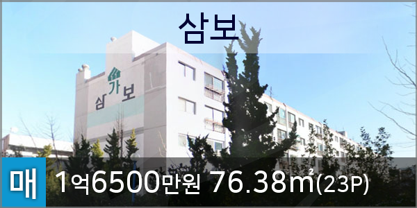 새연세정형외과의원 이미지