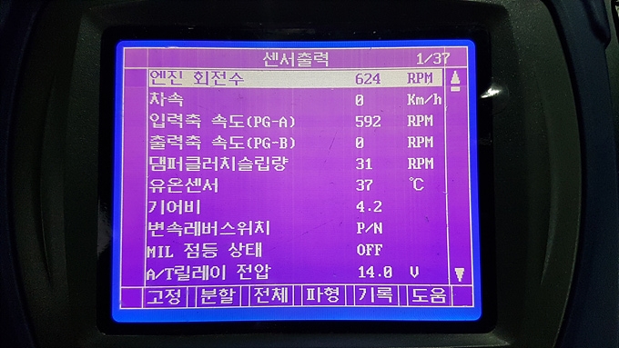 애드플러그 이미지