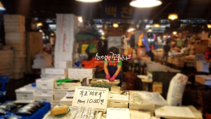 백천수산 이미지