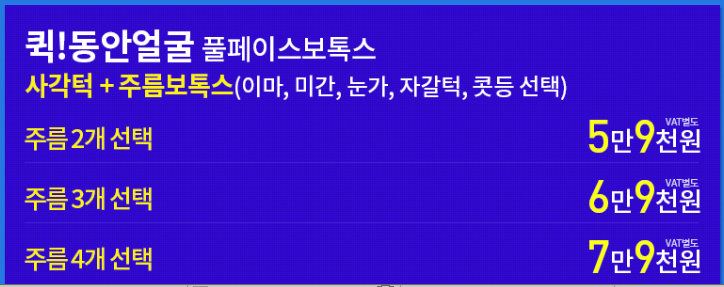 아비쥬 이미지