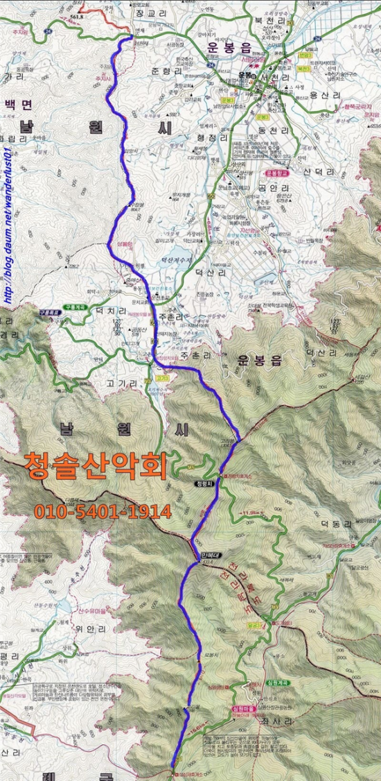 백두건축 이미지