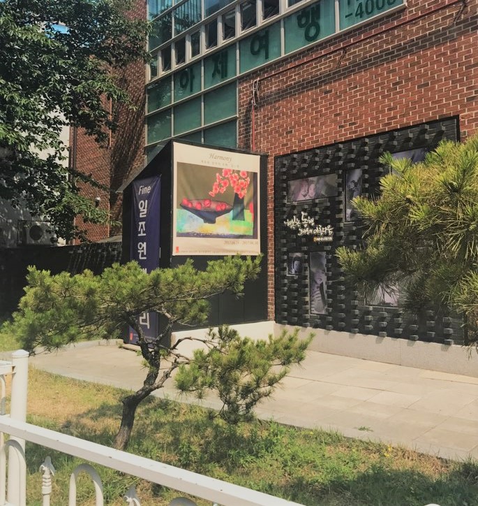 일조원갤러리 이미지