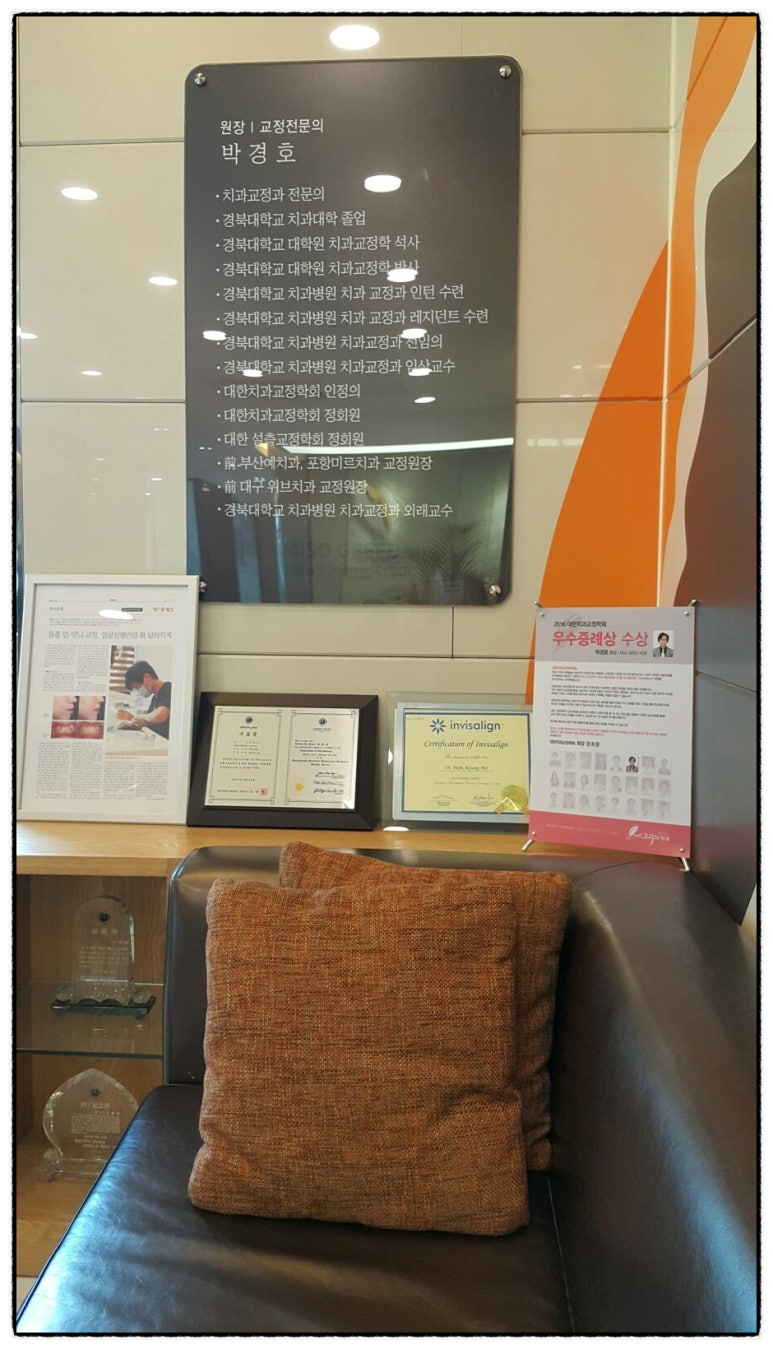 미소 그리다 이미지