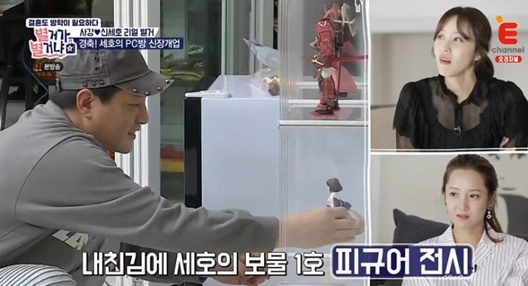 사강1호 이미지