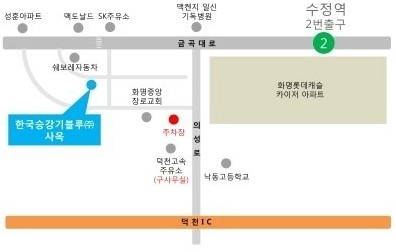 (주)한국승강기 이미지