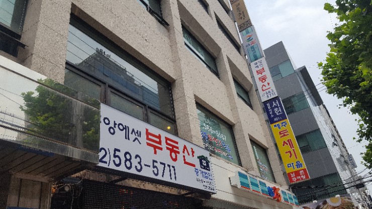도세기마을 이미지