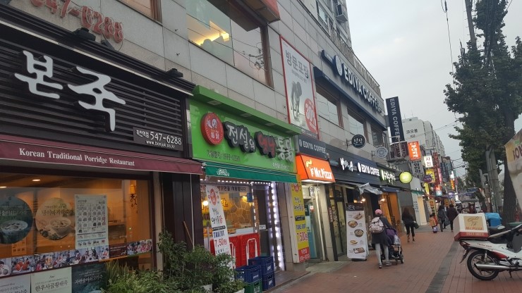 영세차장 이미지
