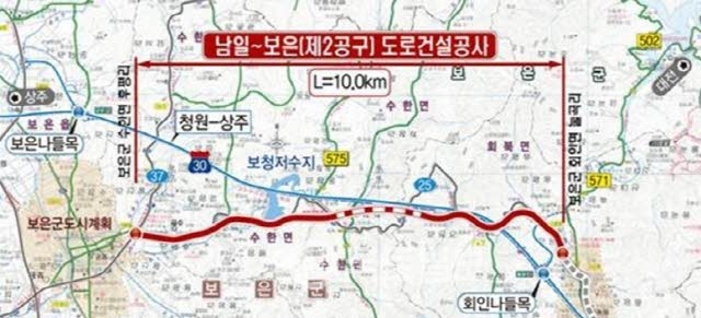 박재현행정사사무소 이미지