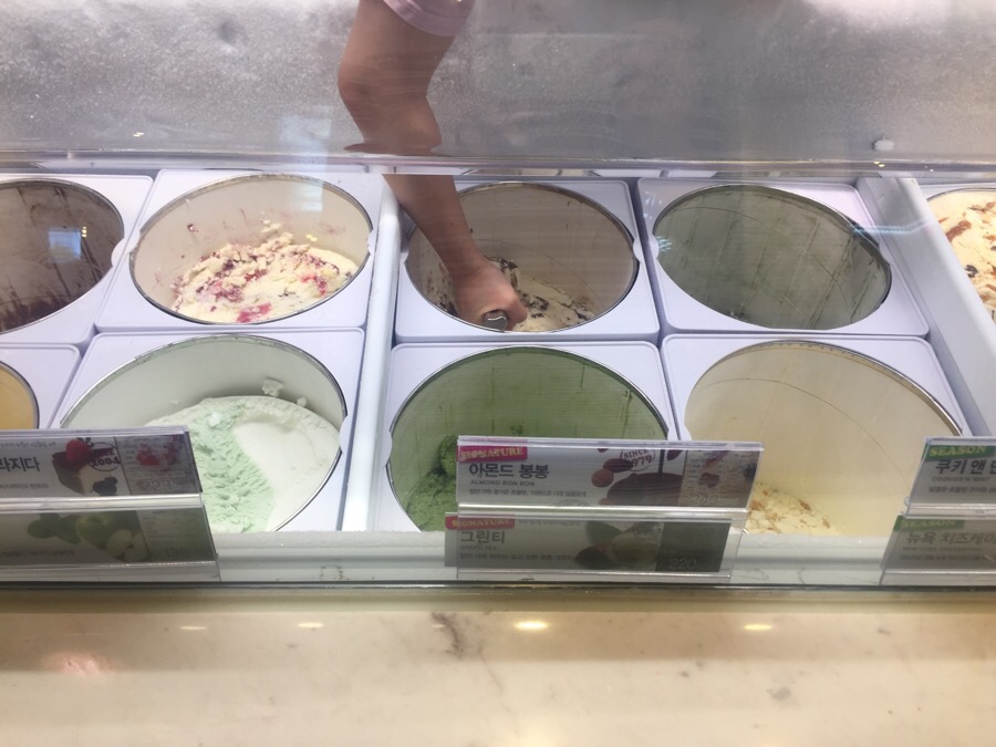 베스킨라빈스안동 이미지