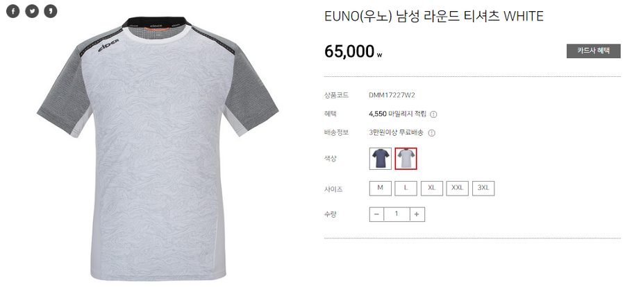 티지온 이미지