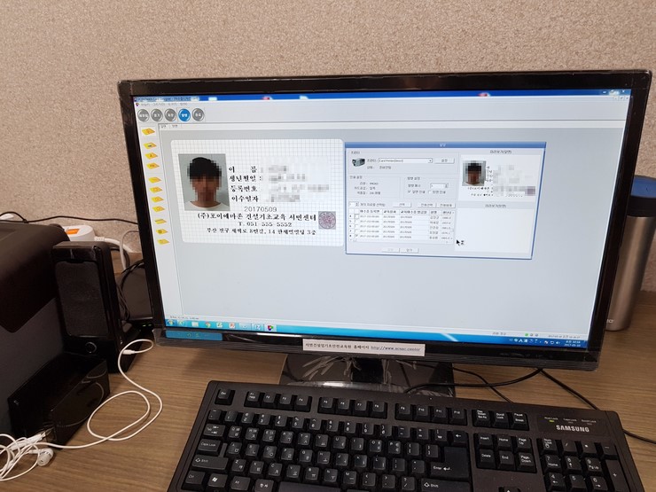 한주건설 이미지