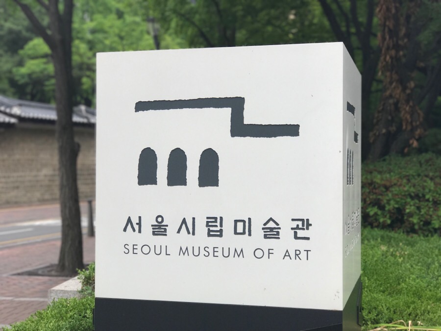 수궁관 이미지