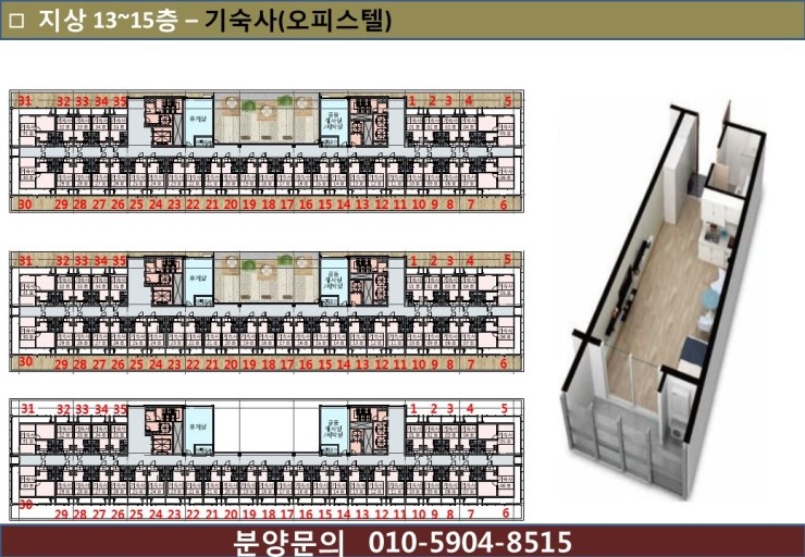 더남동 이미지