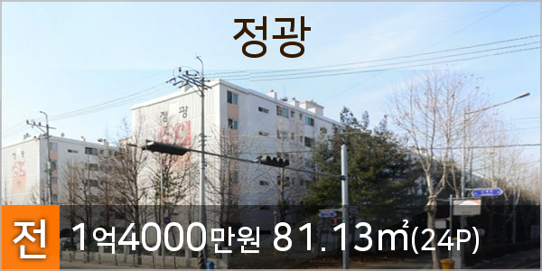 연수서울치과의원 이미지