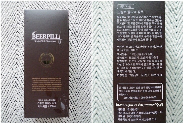 (주)안국개발 이미지