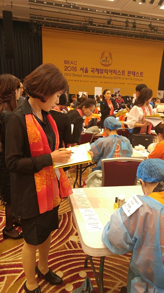 카라뷰티아카데미 이미지