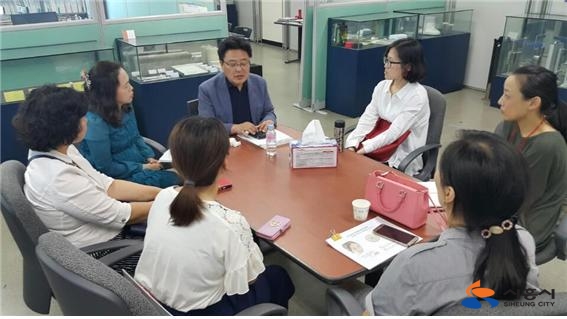 가교인력 이미지