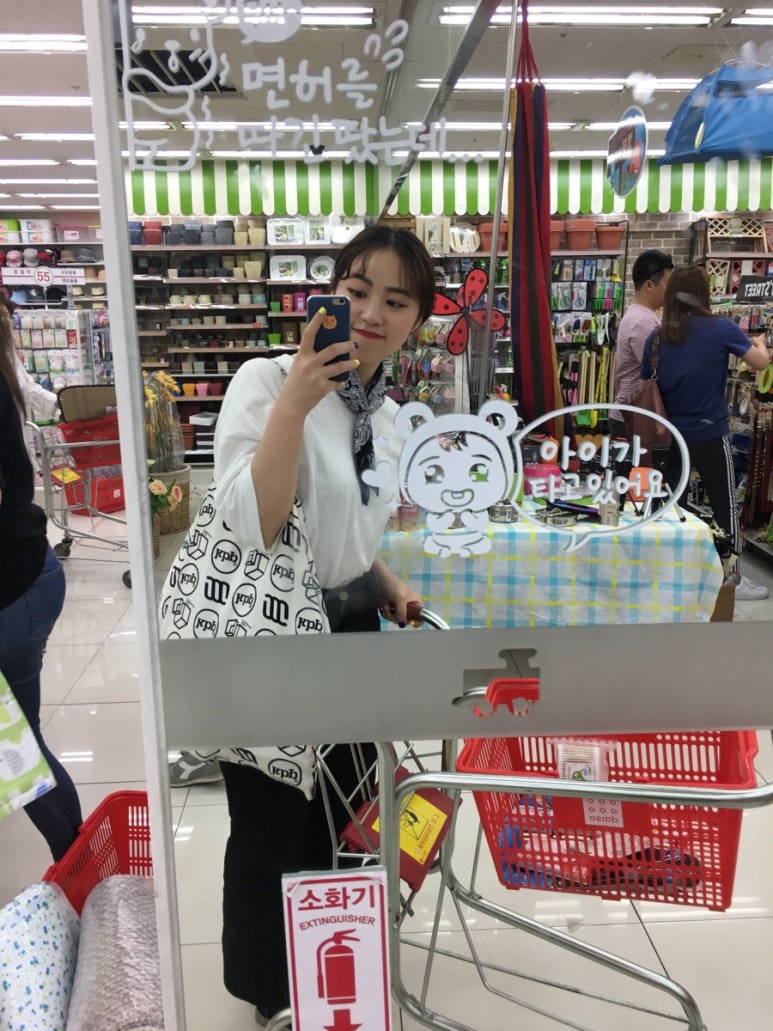 노리존안산 이미지
