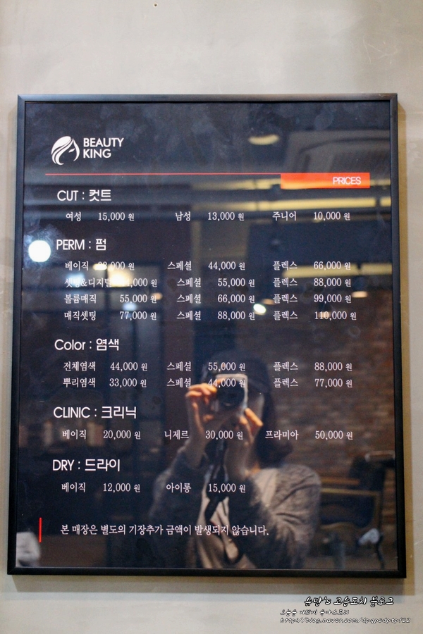 여자들의행복한공간 이미지