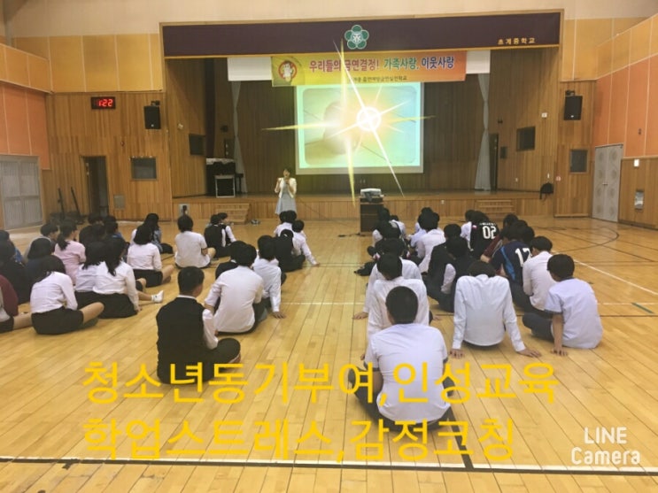 가치앤같이 이미지