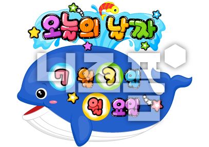 시원환경 이미지
