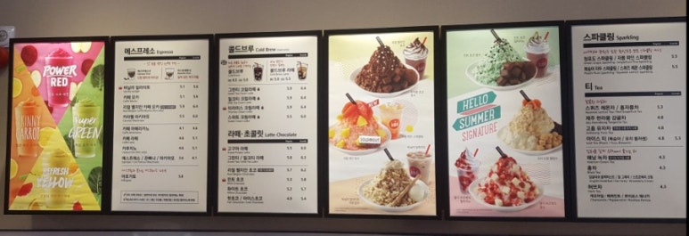 할리스커피군산수송점 이미지