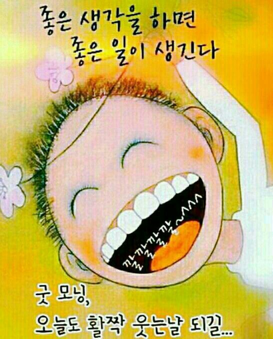 지성정보통신 이미지