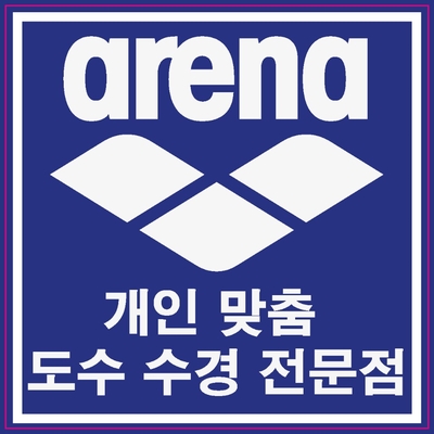 수경마트 이미지