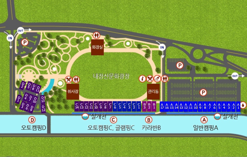 오솔길오토캠핑장 이미지