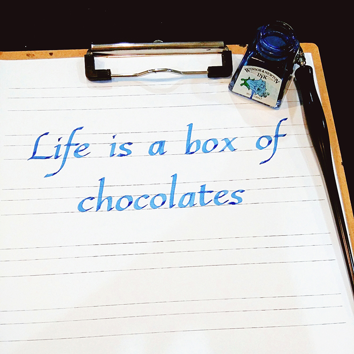 하랑방캘리그라피 이미지