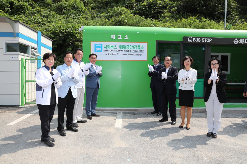 시외버스정류소 이미지
