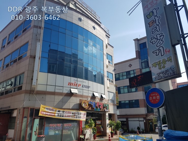 고기아울렛 이미지