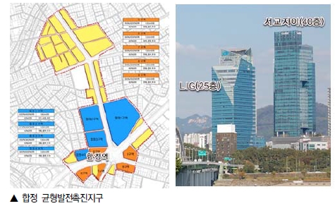 합정지구 이미지