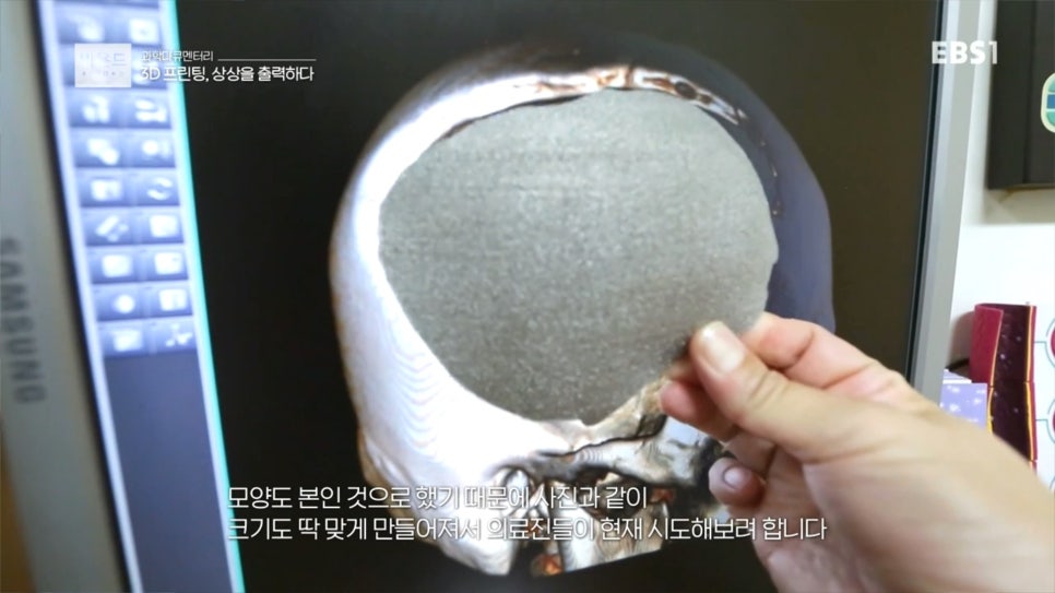 다큐프린팅 이미지