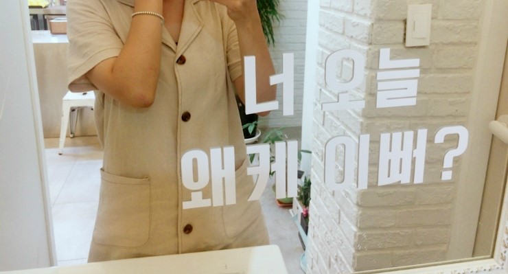 앨리스702 이미지