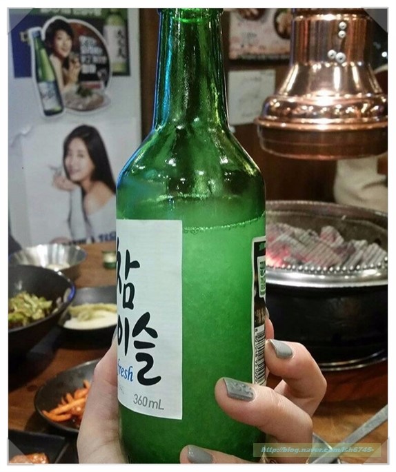 야끼짱 이미지