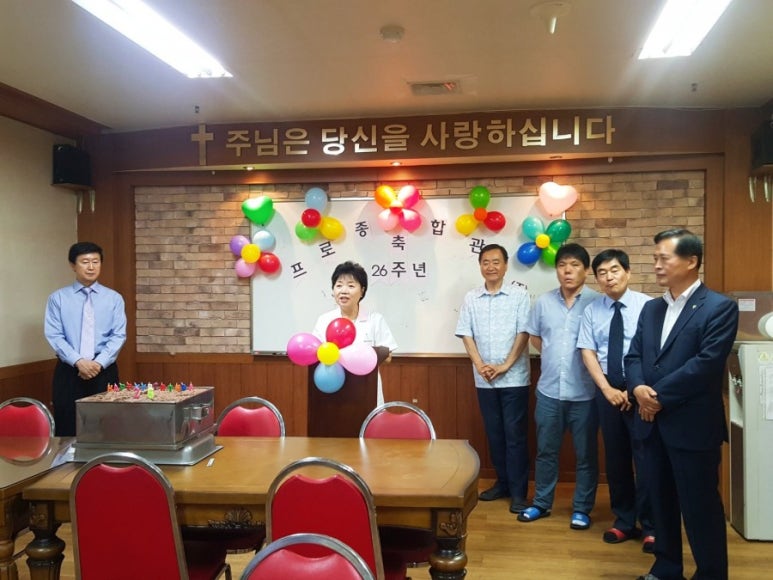 프로종합관리(주) 이미지
